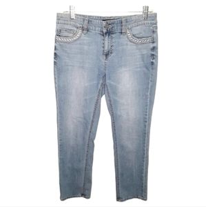 White House Black Market Capri Jean's